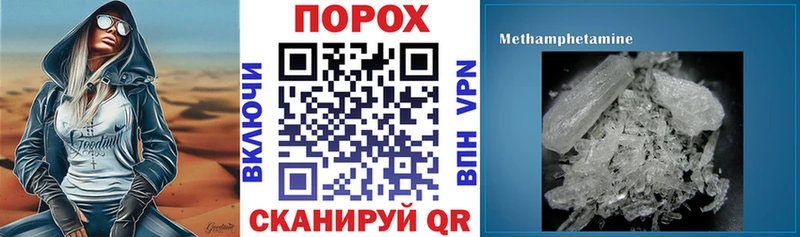 АМФ 97% это состав Сельцо