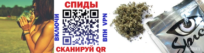 Бутират оксибутират  Сельцо 