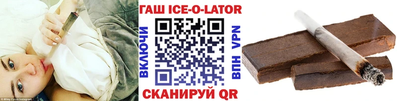 Гашиш индика сатива  Сельцо 