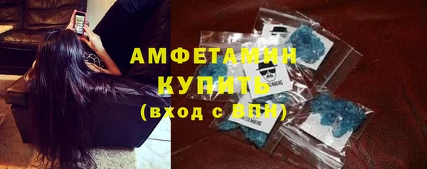 таблы Алзамай