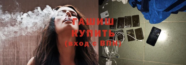 меф Остров