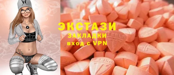 таблы Алзамай