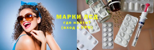 дурь Алексеевка