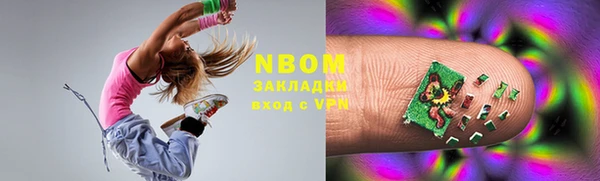 дурь Алексеевка
