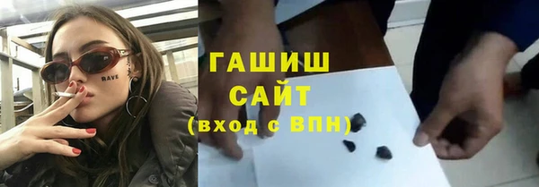 таблы Алзамай