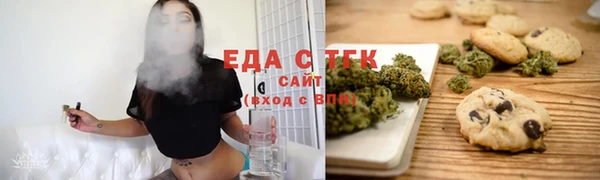 скорость Алексин