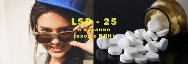 дурь Алексеевка
