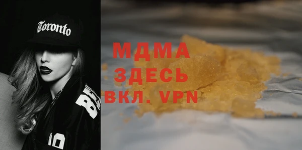 дурь Алексеевка