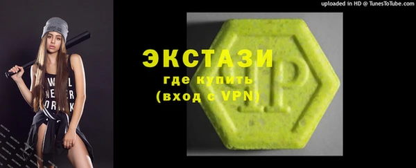 таблы Алзамай