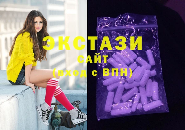 таблы Алзамай