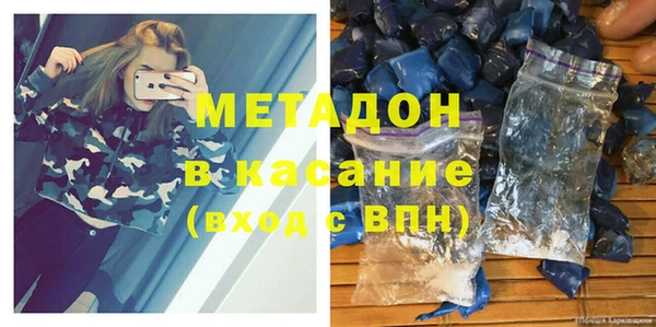 скорость Алексин
