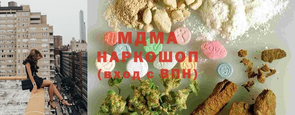 таблы Алзамай