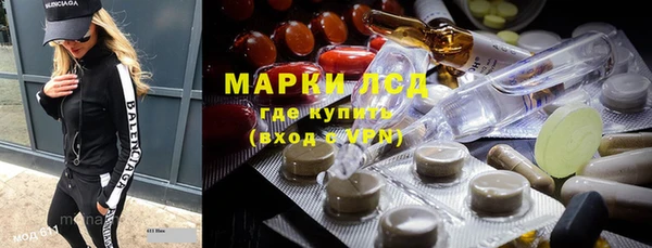 таблы Алзамай