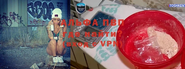 дурь Алексеевка