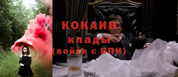 скорость Алексин