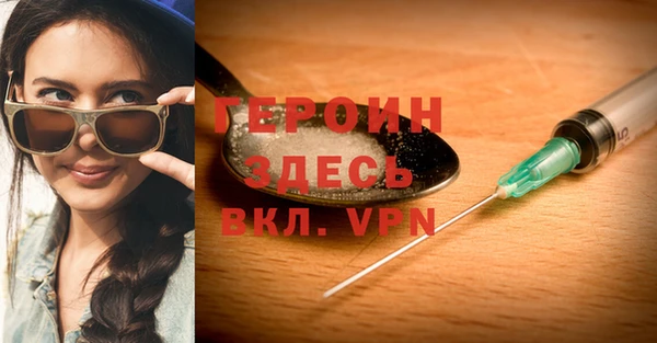 дурь Алексеевка