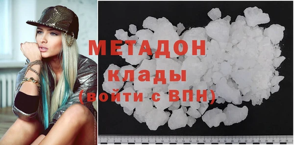 дурь Алексеевка